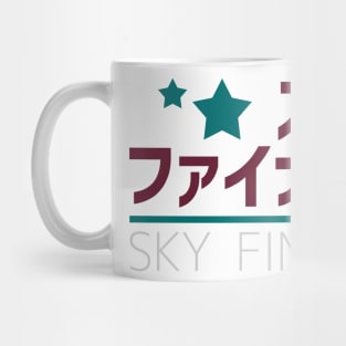 Sky Finance Mug